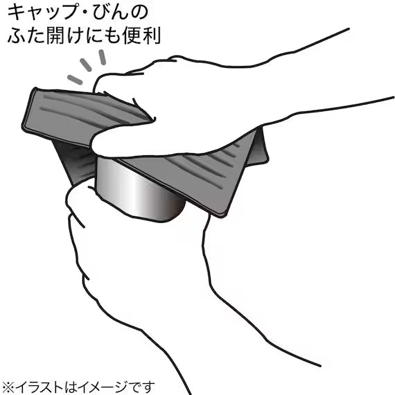 SILICONE TRIVET SQUARE DGY