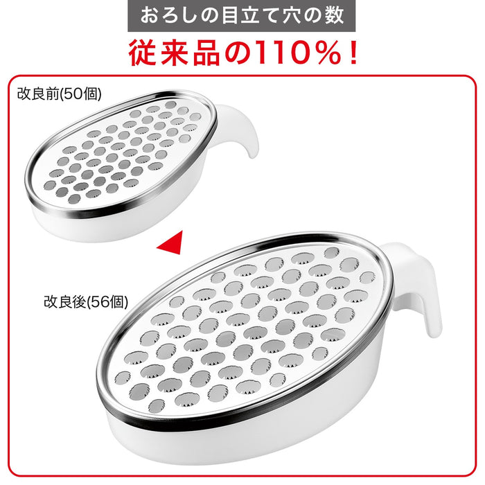 VEGETABLE GRATER02