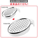 VEGETABLE GRATER02