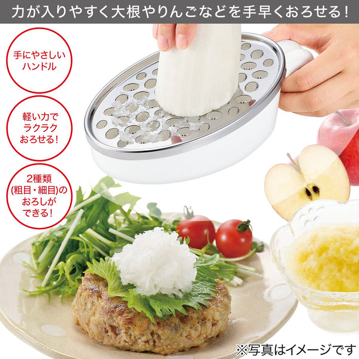 VEGETABLE GRATER02