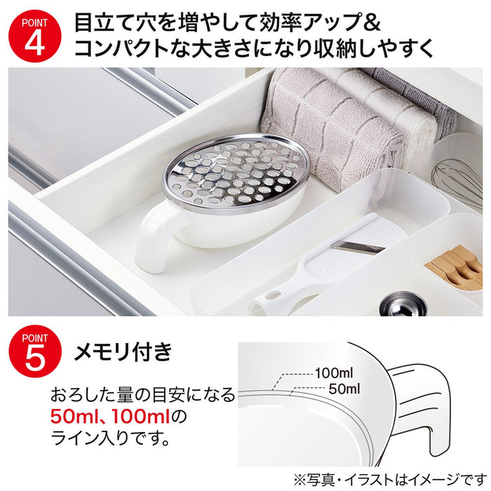 VEGETABLE GRATER02