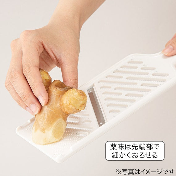 SLICER AND GRATER