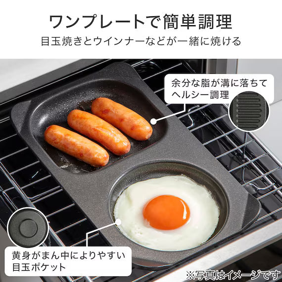 TOASTER OVEN COMBINATION PLATE 3