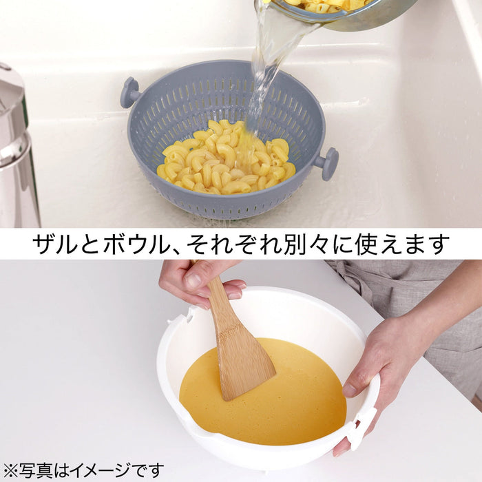 ROTATING COLANDER BOWL SET LARGE GY