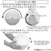 ROTATING COLANDER BOWL SET SMALL GY