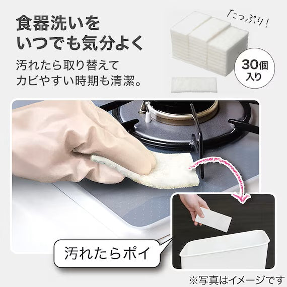 DAILY REPLACEMENT BAKING SODA PAD 30P