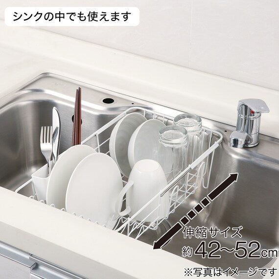 DISH DRAINER 1TIER PP-1R WH - Main Image