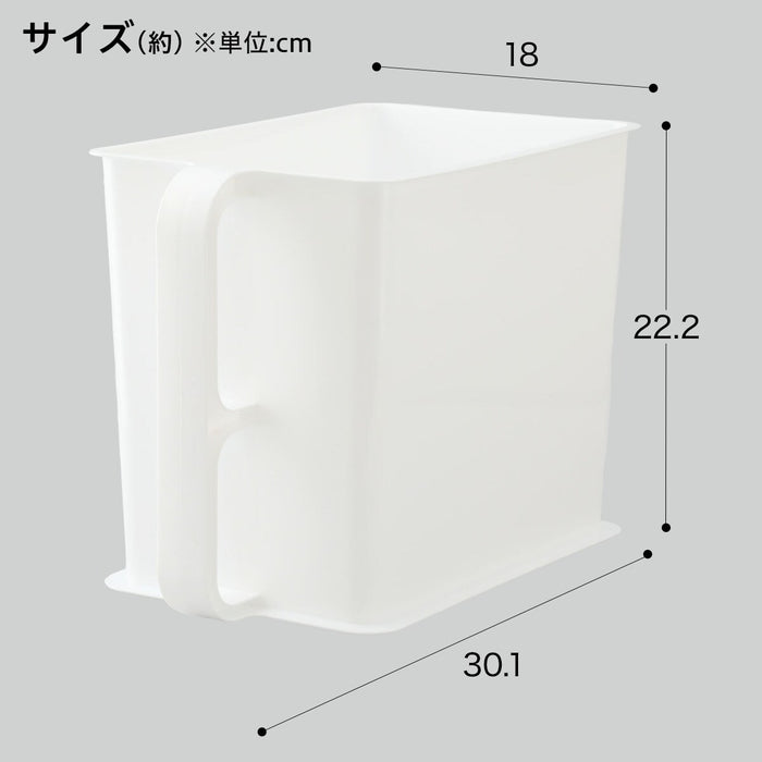 HANGING CUPBOARD STOCKER S WH