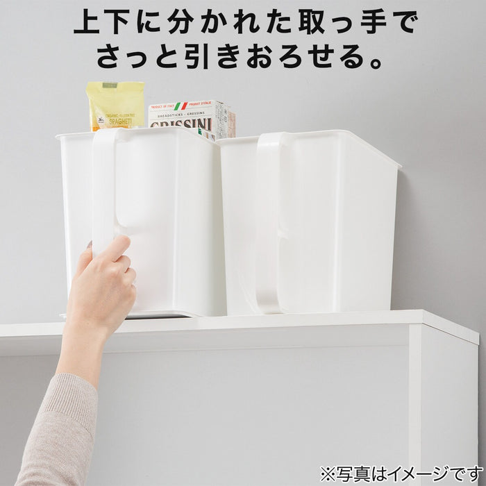 HANGING CUPBOARD STOCKER S WH