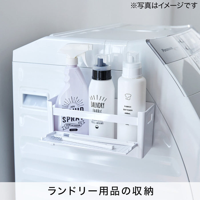 MAGNET BOTTLE HOLDER KI37