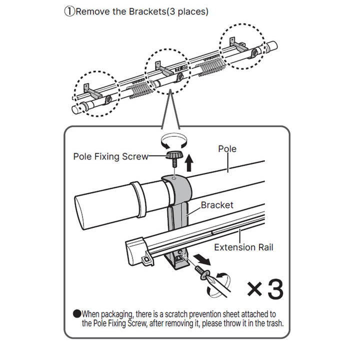 FLEXIBLE CURTAIN POLE FRESCO3 DBR 2M/W