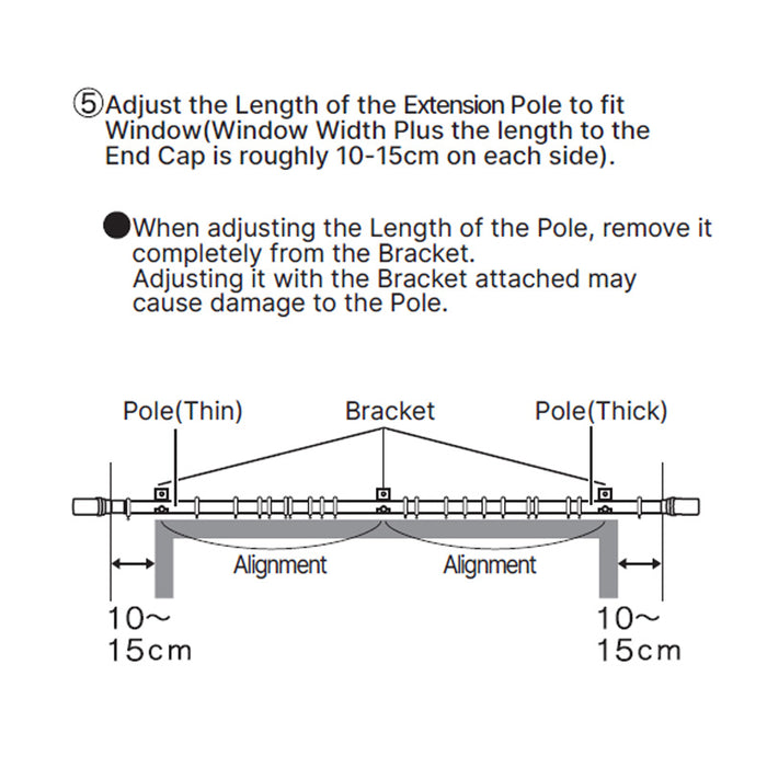 FLEXIBLE CURTAIN POLE FRESCO3 DBR 2M/W