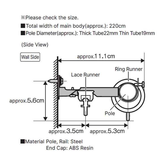 FLEXIBLE CURTAIN POLE FRESCO3 WH 2M/W