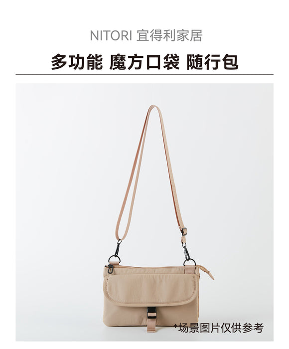 PORTABLE MULTI-POCKET CROSSBODY BAG BE