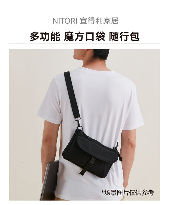 PORTABLE MULTI-POCKET CROSSBODY BAG BK