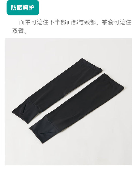 UV ARM SLEEVES BK