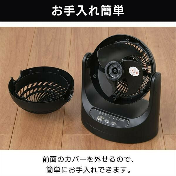 IO PCF-MKC18 BK