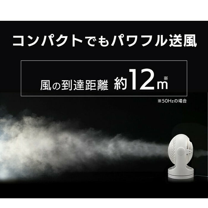 IO PCF-MKC18 BK