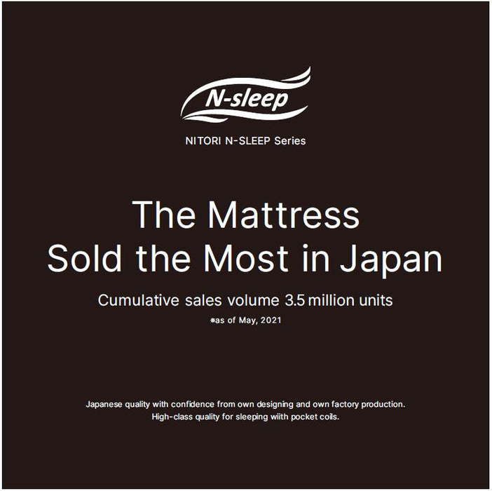 D MATTRESS HARD H3-02CR VH 150*188