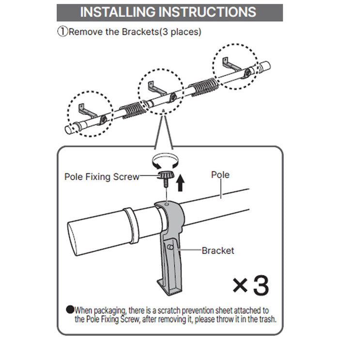 FLEXIBLE CURTAIN POLE FRESCO3 DBR 2M/S