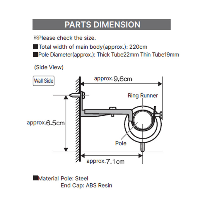 FLEXIBLE CURTAIN POLE FRESCO3 WH 2M/S