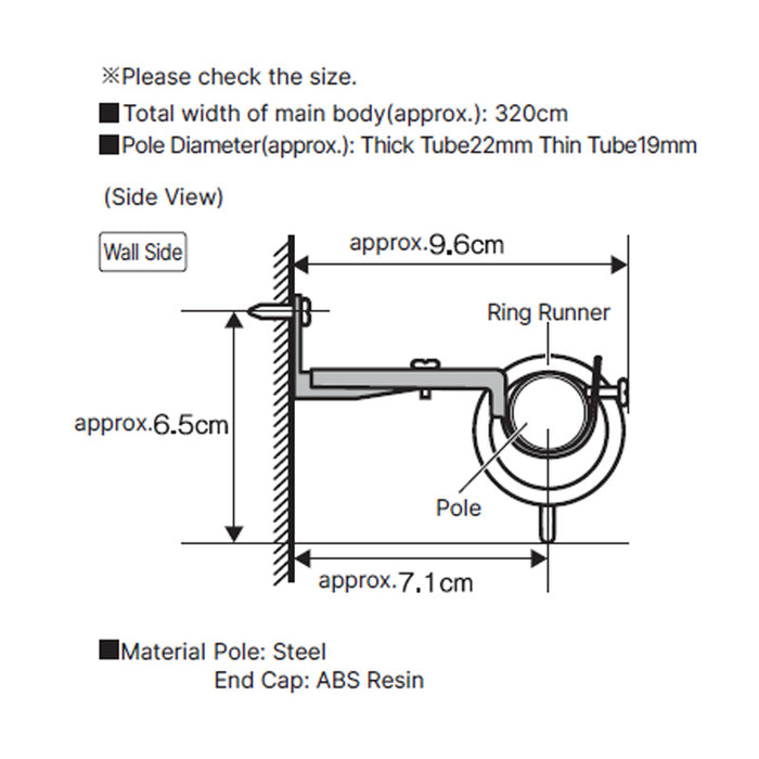 FLEXIBLE CURTAIN POLE FRESCO3 WH 3M/S