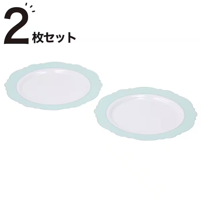 PS PLATE26 SET OF 2