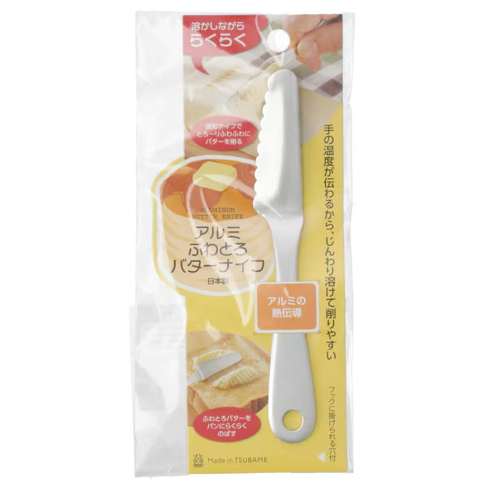 BUTTER KNIFE ALUMINUM-FUATTRO-SI
