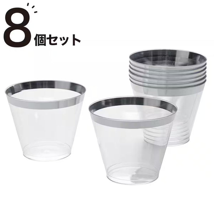 PS TUMBLER250 SET OF 8