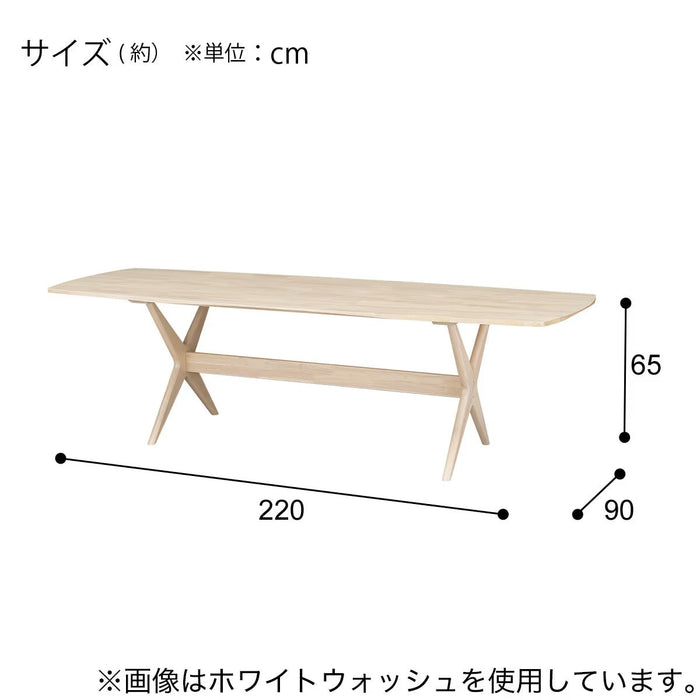 LD TABLE RELAX WIDE220 WW