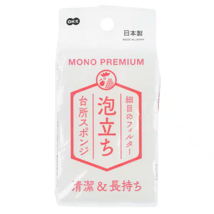 MONO PREMIUM KITCHEN SPONGE BUBBLING