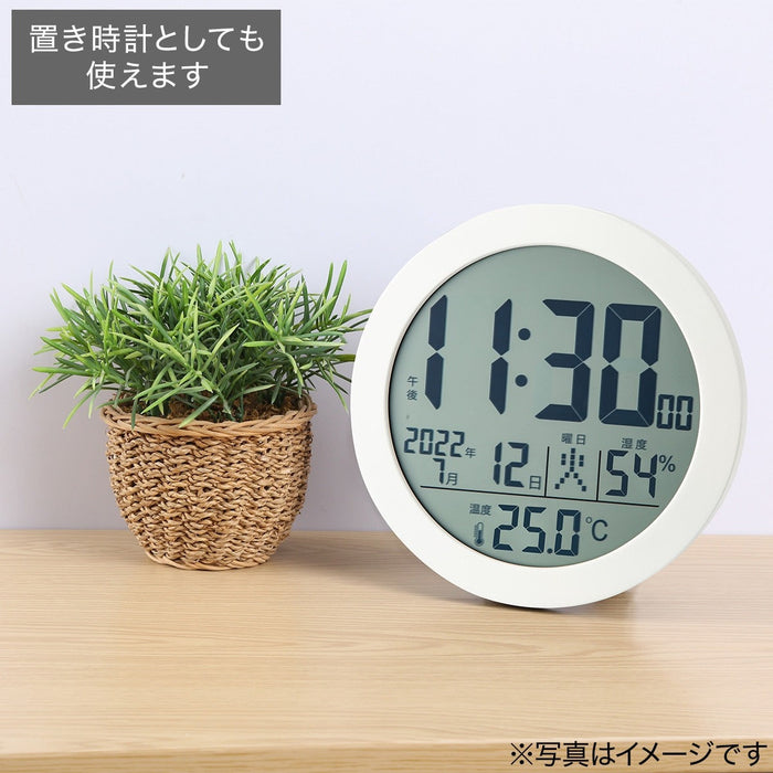DIGITAL WALL CLOCK 001RN WH