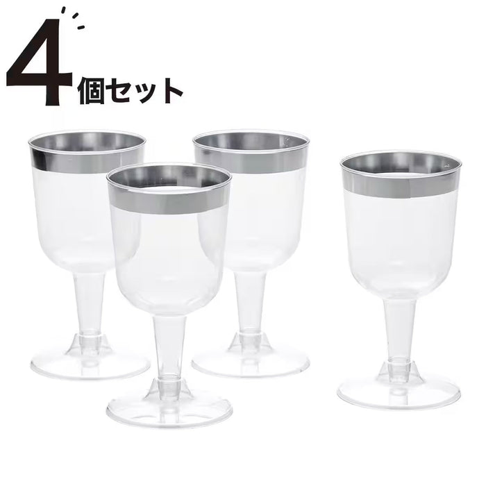 PS WINE GLASS SET OF 4