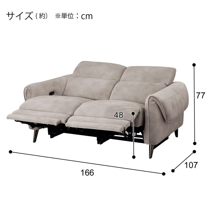 ELECTRIC 2P SOFA LS04 PEY MO