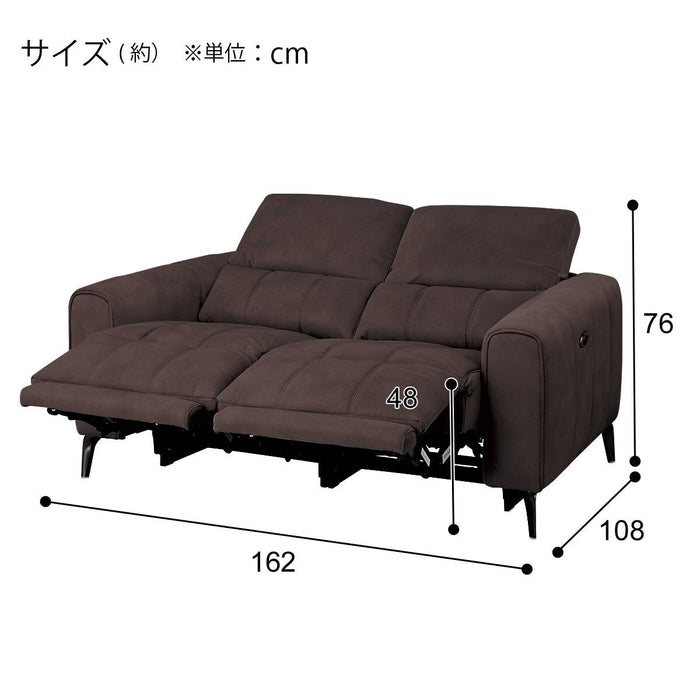 ELECTRIC 2P SOFA LS05 PEY DMO
