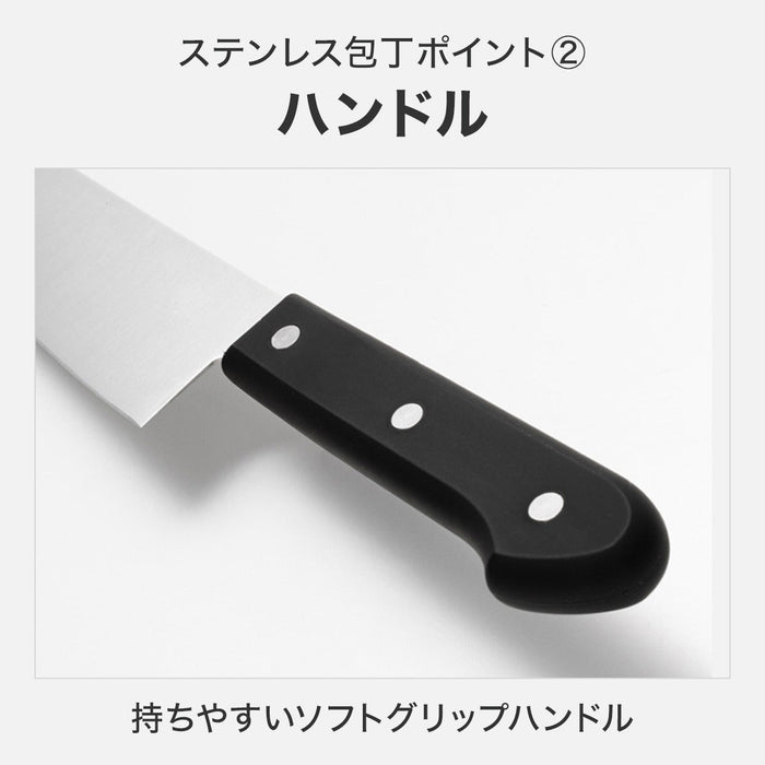 4.7 INCH PETTY KNIFE KY017