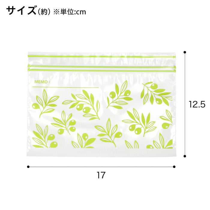 FREEZERBAG DOUBLE ZIPPER NO GUSSET SS42 TW-OLIVE