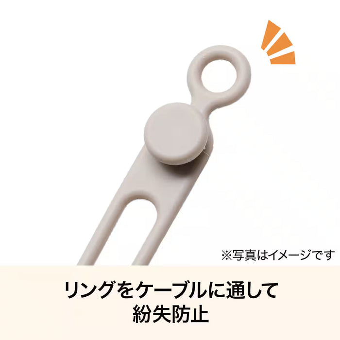 SILICONE BAND 5P
