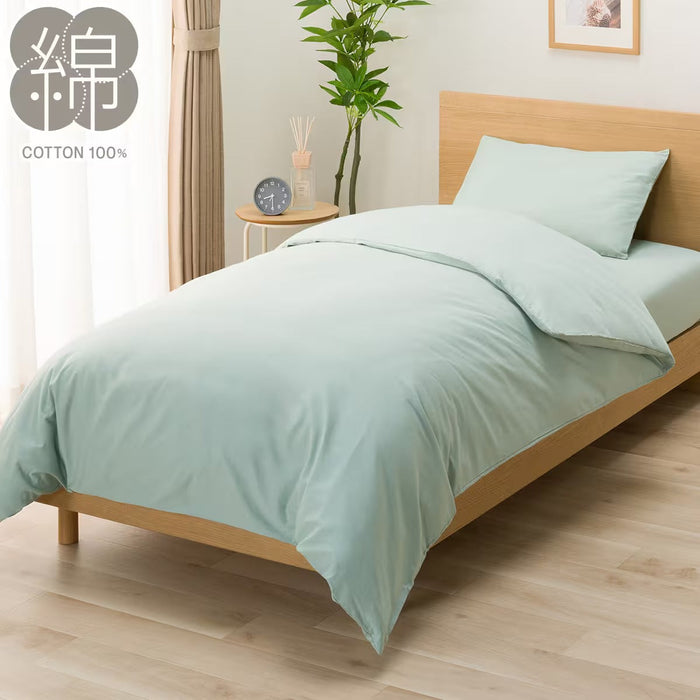 DUVET COVER MJ06 GR S