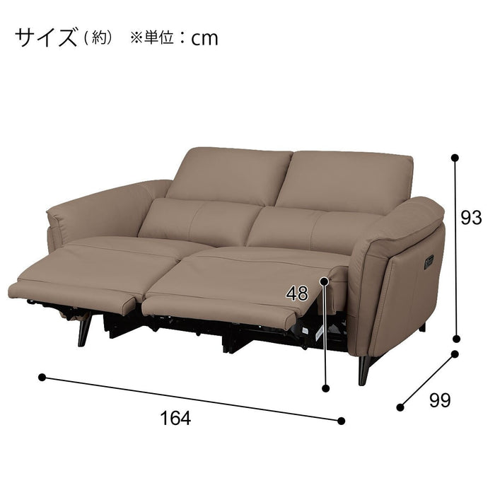 2M ELECTRIC 2P SOFA LS02 NW MMO
