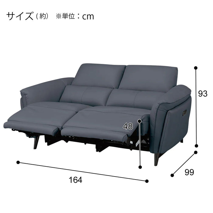 2M ELECTRIC 2P SOFA LS02 NW DBL