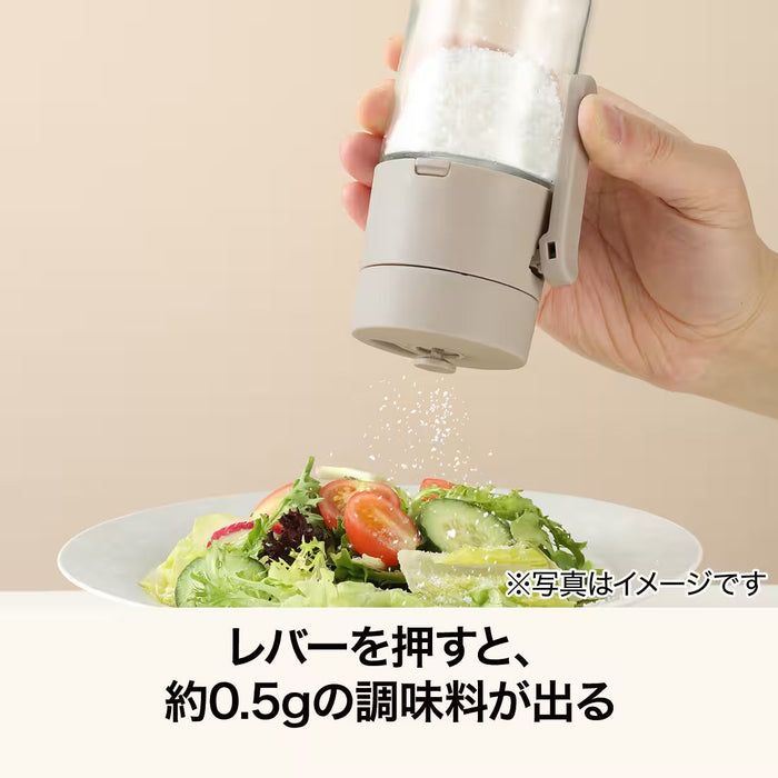 QUANTIFICATION SPICE BOTTLE 180ML MO TC016