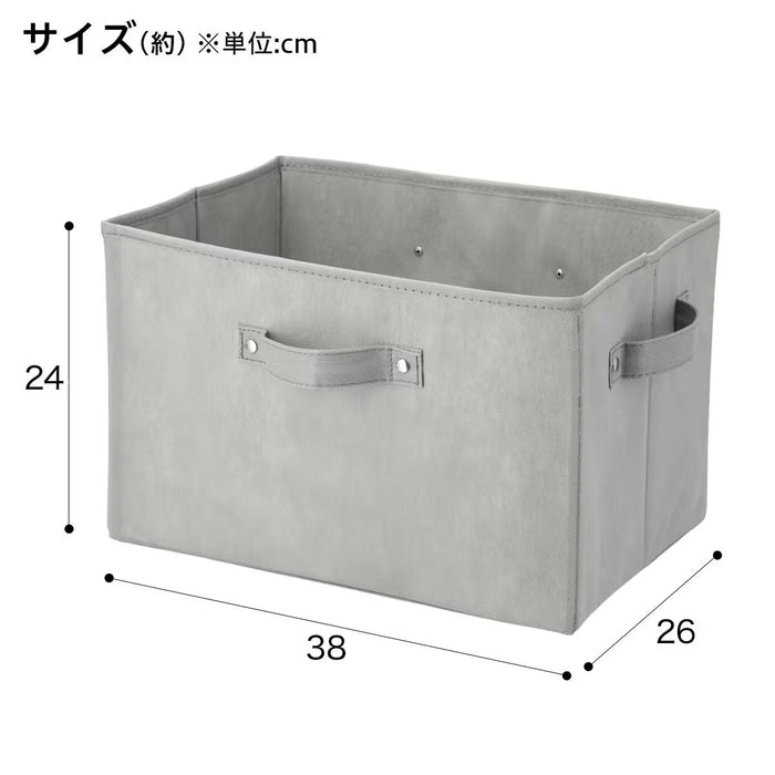 COLLAPSIBLE BASKET BC01 GY