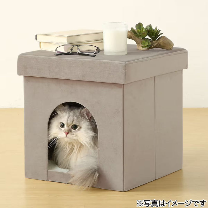FOLDABLE STOOL WITH PET