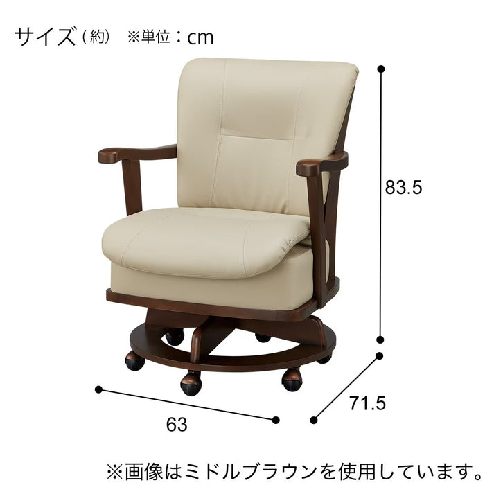 DC PR401 MBR