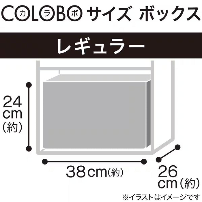 COLLAPSIBLE BASKET BC01 GY