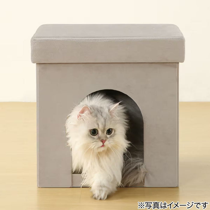 FOLDABLE STOOL WITH PET
