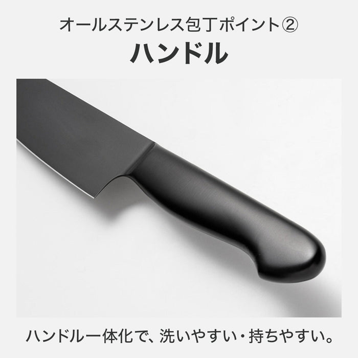 6.5 INCH SANTOKU KY020
