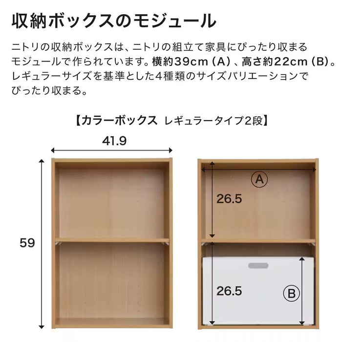 COLLAPSIBLE BASKET BC01 GY