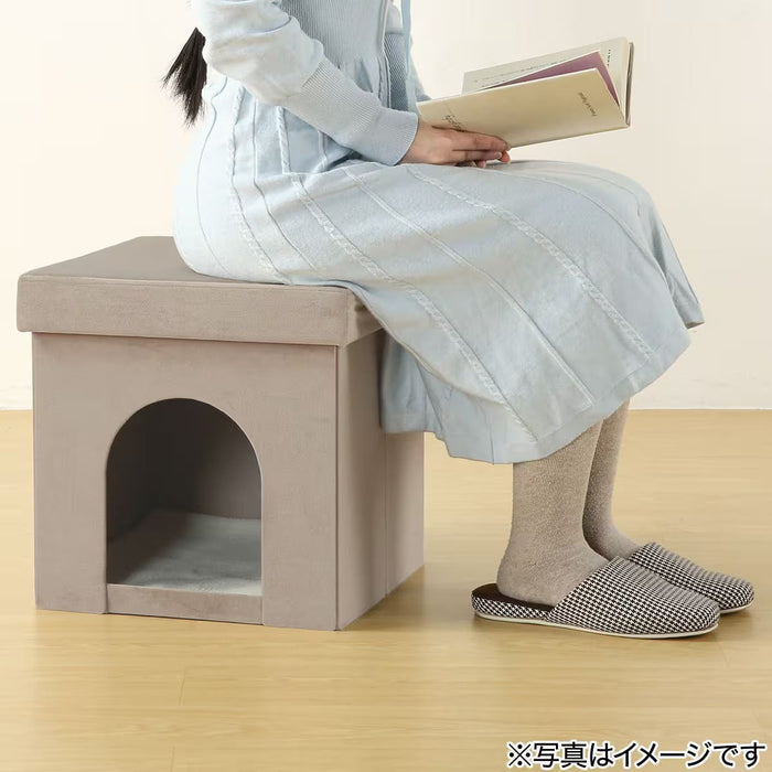 FOLDABLE STOOL WITH PET